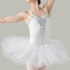 /product-detail/dancewear-ballet-dance-costumes-62099909554.html
