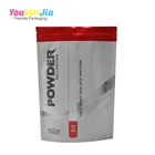 China supplier matte white resealable ziplock stand up pouch