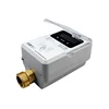 /product-detail/iso4064-standard-ic-card-prepaid-typed-ultrasonic-water-meter-with-valve-62101838669.html