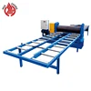 HUAZHONG metal steel door embossing machine