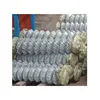 lowest price hot dipped galvanized chain link fence in iron wire mesh manufacturer supplier