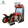 MOTO GP Racing Motor Video Simulator Game Machine For Game Center