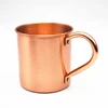 /product-detail/gift-hot-sell-copper-moscow-mule-beer-mug-62098618067.html