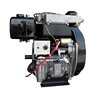 /product-detail/high-quality-small-air-cooled-2-cylinders-4-stroke-scdc-diesel-engine-r292-r2v88-62110956118.html