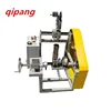 qipang customized wire rope reeling machine electrical wire winder Optical fiber winding machine
