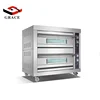 Commercial Kitchen Equipment Free Standing 2-Deck-4-Tray Bread Bakery Pizza Gas Oven