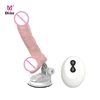 /product-detail/most-powerful-usb-mute-thrusting-heat-automatic-male-penis-dildo-vibrator-62076184917.html