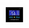 Digital temperature controller XH-W1412 temperature control W1412 thermostat switch Sensor cooling heating board 12V 220V