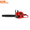 /product-detail/high-quality-petrol-chainsaw-45-2cc-machine-with-2-stroke-62103458992.html