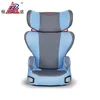 Blue Baby Car Children Seat For Sale Safety Car Seat Children With Belt