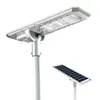 Good Quality Outdoor Global Solar 30w Led Street Light Price List