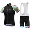 /product-detail/summer-big-cycling-set-2019-mtb-bike-clothing-racing-bicycle-clothes-maillot-ropa-ciclismo-cycling-jersey-sets-62089221775.html