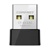 CF-811AC 2.4G &5.8G wireless networking equipment router usb dongle amplifier dongles comfast usb wifi adapter
