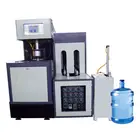 PET Plastic Formula Pro Baby Brezza Blow Molding Machine