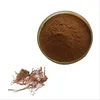 Gentian Root P.E. Gentiana Lutea Root Extract With Gentiopicroside