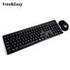 Computer accessories 2.4g wireless keyboard and mouse combo