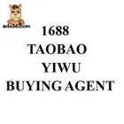 Professional China Yiwu Guangzhou Sourcing Agent Buying Agent with Shipping Service One-stop Service---Wechat:pxy771260519