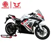 Best Quality High Very Cheap Speed Sport Racing Lithium Electric Motorcycle