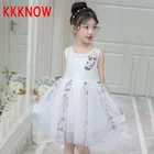 KKKNOW children's wear girl's four-flower princess dress new summer new cuhk children's netting dress