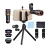 /product-detail/portable-mini-4-in-1-mobile-phone-telephoto-lens-12x-zoom-optical-telescope-camera-lenses-with-tripod-60670067750.html