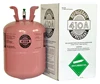 /product-detail/800g-new-price-refrigerant-gas-r410-62103600563.html