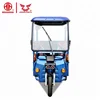 /product-detail/india-1000w-three-wheel-tricycle-for-city-tuk-tuk-rickshaw-taxi-on-sale-60868611239.html