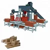 SOLON manufacture supply wood chip press / small wood chips press machinery / wood sawdust press machine
