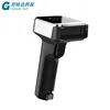 /product-detail/manufacturer-waterproof-long-range-wireless-2d-handheld-barcode-scanner-for-payment-62107212329.html