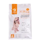 Resealable Plastic Dry Dog Food Storage Pouch Stand Up Square Bottom Pet Food Packaging Bag With Zipper