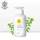 OEM Shower Gel Body Wash Gentle Moisturizing Body Wash 500mL