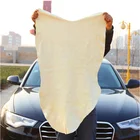 Car Towel Drying Household Table Cleaning Cloth