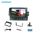 7 Inch Car Display 7 Car Monitor 7 Inch Hd Lcd Car Monitor With Wide View Angle And High Resolution Display
