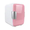 /product-detail/mini-fridge-for-cosmetics-portable-cooler-and-warmer-refrigerator-cosmetic-fridge-4l-62095663608.html
