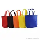 T Shirt Bags Bag Hot Sale Polypropylene Supermarket Non Wovens T Shirt Shopping Bags Nonwoven Vest Bag Wholesale
