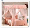 Wholesale adult fashion mosquito nets/treated mosquito net bed netting mosquito cotton