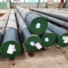 HOT ROLLED ALLOY STEEL ROUND BAR
