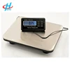 PCR stainless steel digital postal scale