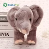 Custom Cute Plush Elephant Baby Toy Kids Gift Small Stuffed Toy Soft Lovely Elephant Animal Toy