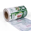 Custom printed BOPP/CPP/PE/OPP 125 micron plastic food packaging roll film