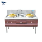 Commercial Gas Cooking Stoves 2 burners with 2 spare warm pot