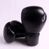 /product-detail/box-gloves-boxing-pu-leather-for-boxing-gloves-custom-print-boxing-gloves-62088293284.html