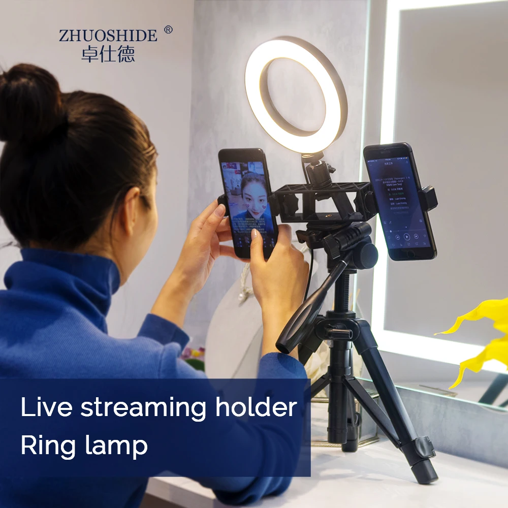 2019 best selling product 1/2/3/4 mobile phone live brackets desktop Selfie Ring Light with Tripod Stand holder, Black
2019 best selling product 1/2/3/4 mobile phone live brackets desktop Selfie Ring Light with Tripod Stand holder, Black