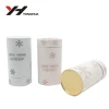 Custom Oval Cylinder Paper Cardboard Packaging Tube box for Cosmetic