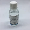 /product-detail/nano-rutile-type-mti-2080-anatase-mti-2081-titanium-dioxide-liquid-62070256803.html