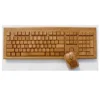 /product-detail/new-fashion-wireless-bamboo-wooden-keyboard-and-mouse-set-azerty-keyboard-wireless-wholesale-62083114116.html