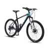 Factory cheap carbon mountain bike carbon fiber 27speed MTB bicycle