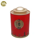 Products Tin China Promotion Products Round Chinese Tea Gift Tin Box