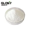 /product-detail/wholesale-white-power-preservatives-sodium-benzoate-food-grade-60765101129.html