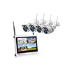 12.5" LCD Monitor NVR Wifi Camera Kit 4CH 1080P Wireless CCTV System