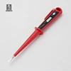 Digital LCD Display AC/DC Electric Voltage Tester Induction Test Pen Detector Sensor